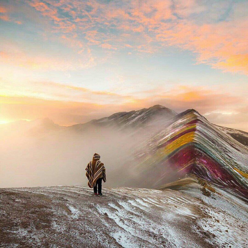 Радужные горы, Перу