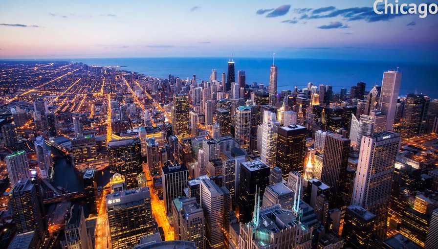 Чикаго