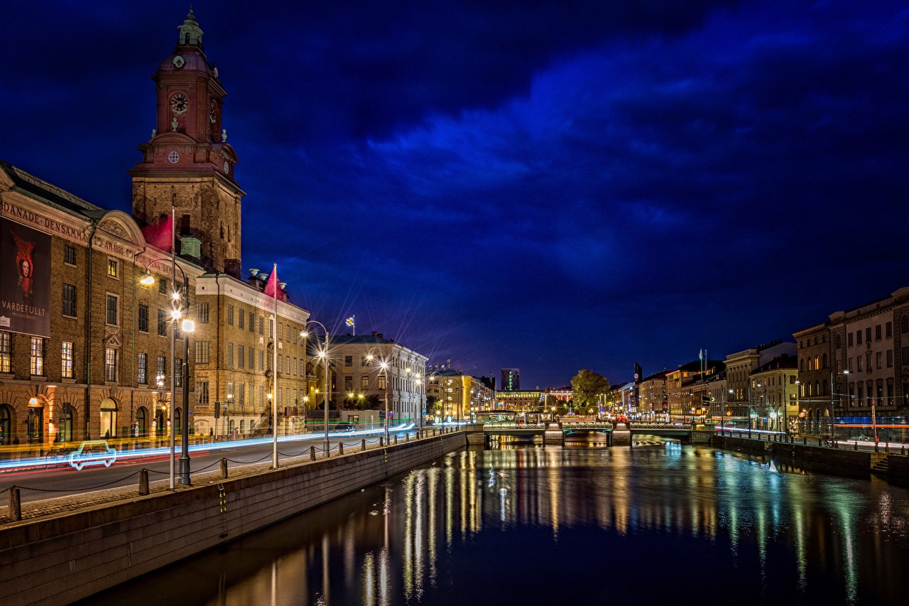 Гётеборг, Швеция