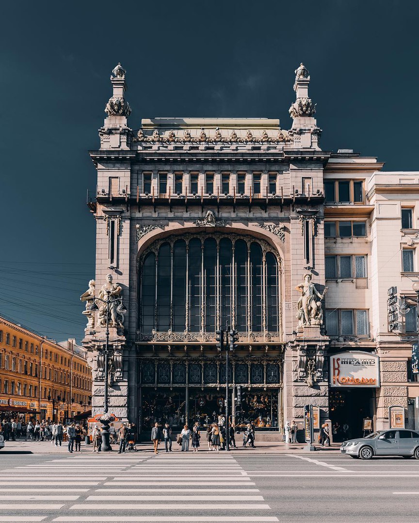 Санкт-Петербург - 6