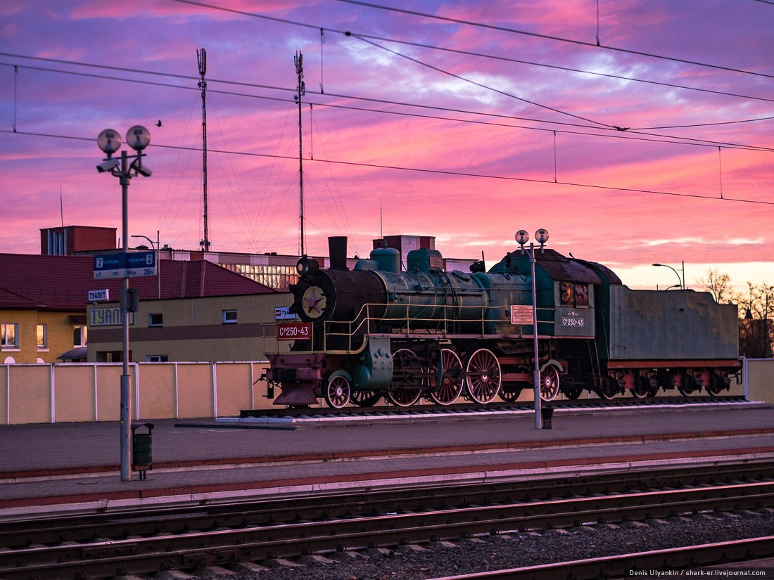 Жлобин, Беларусь