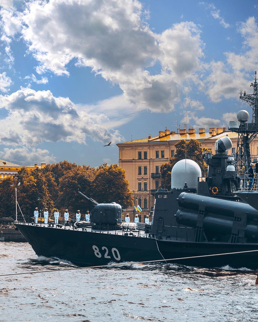 Санкт-Петербург - 7