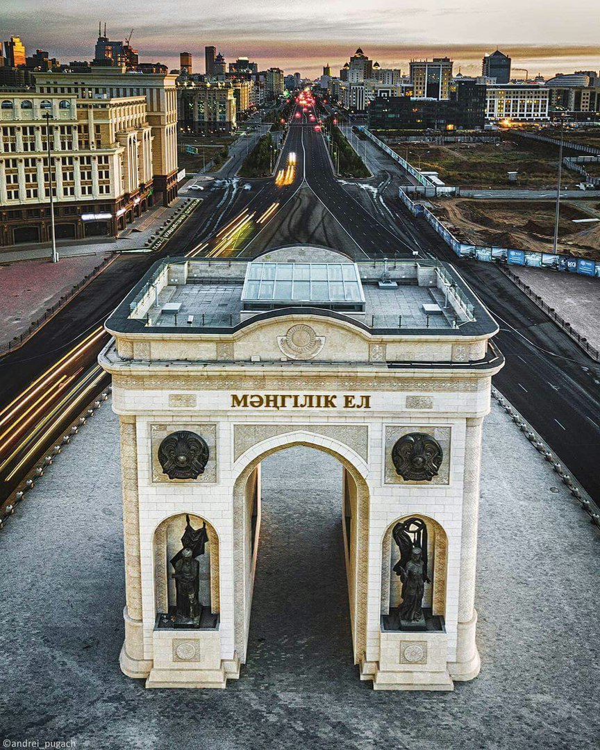 Астана, Казахстан