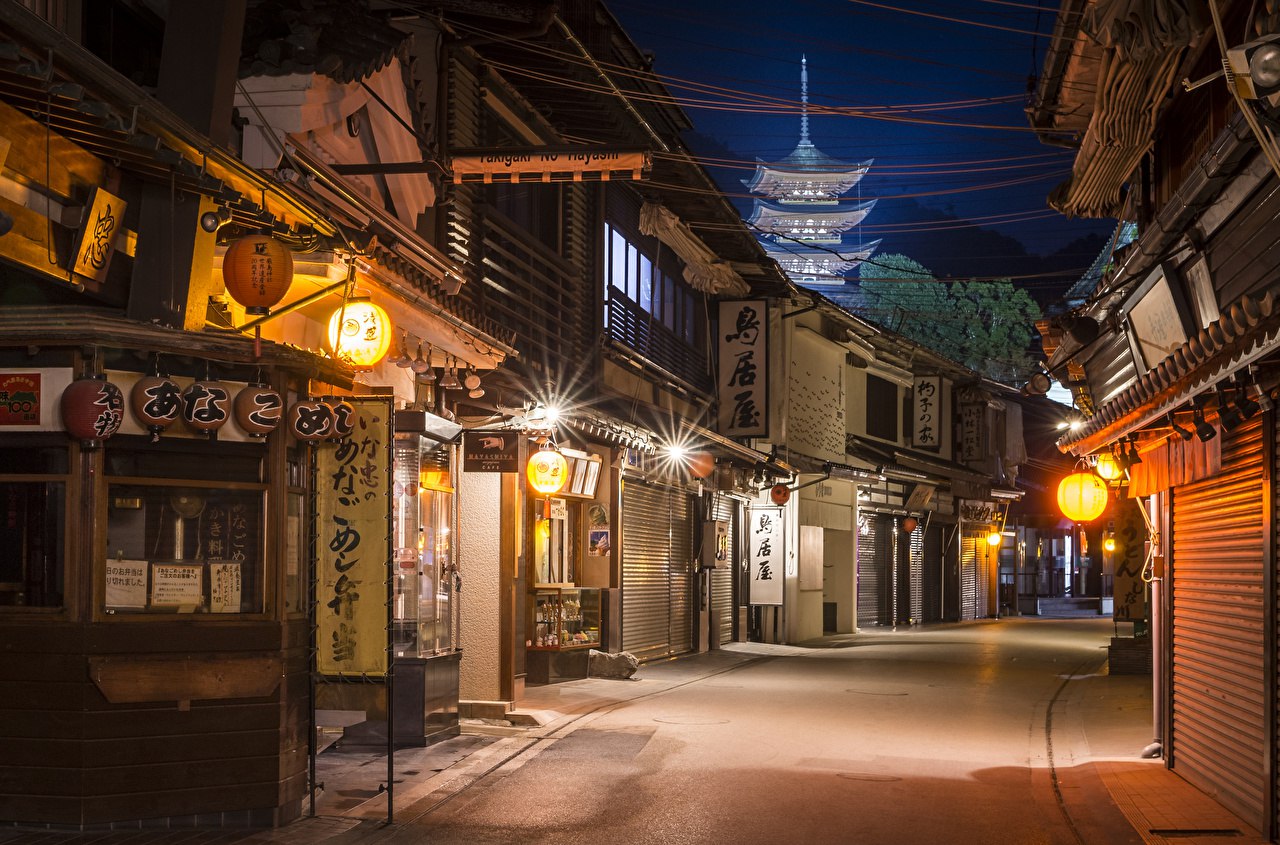 Ицукусима, Япония