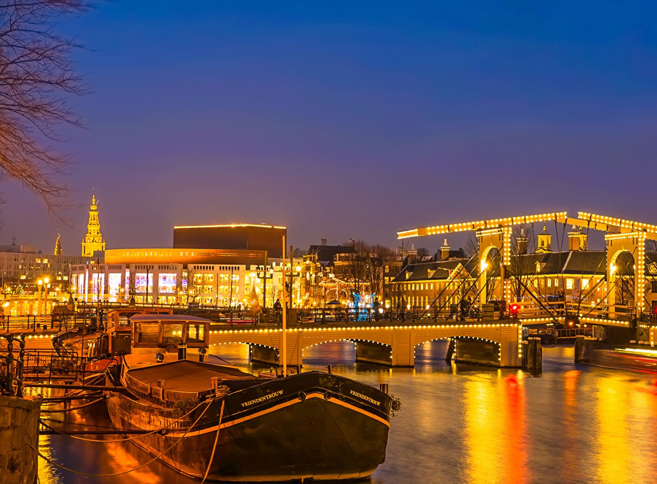 Амстердам, Нидерланды