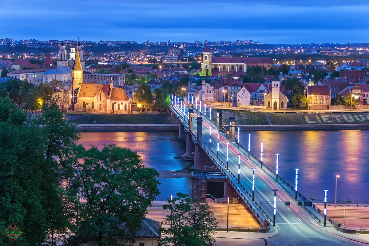Каунас, Литва