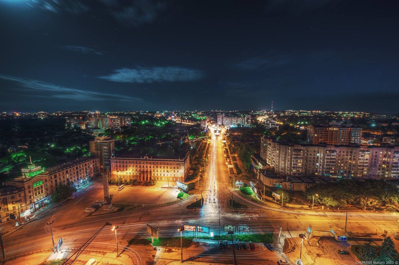 Кишинев, Молдова