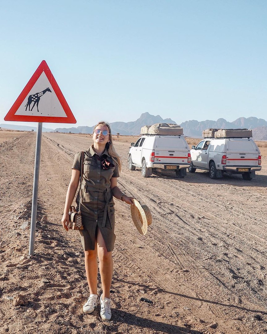 Набимия, Африка - 8