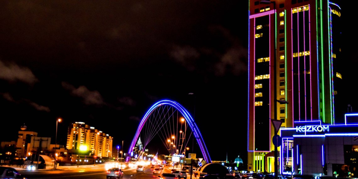 Астана, Казахстан