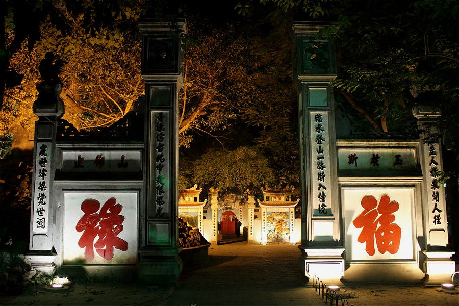 Ханой, Вьетнам.