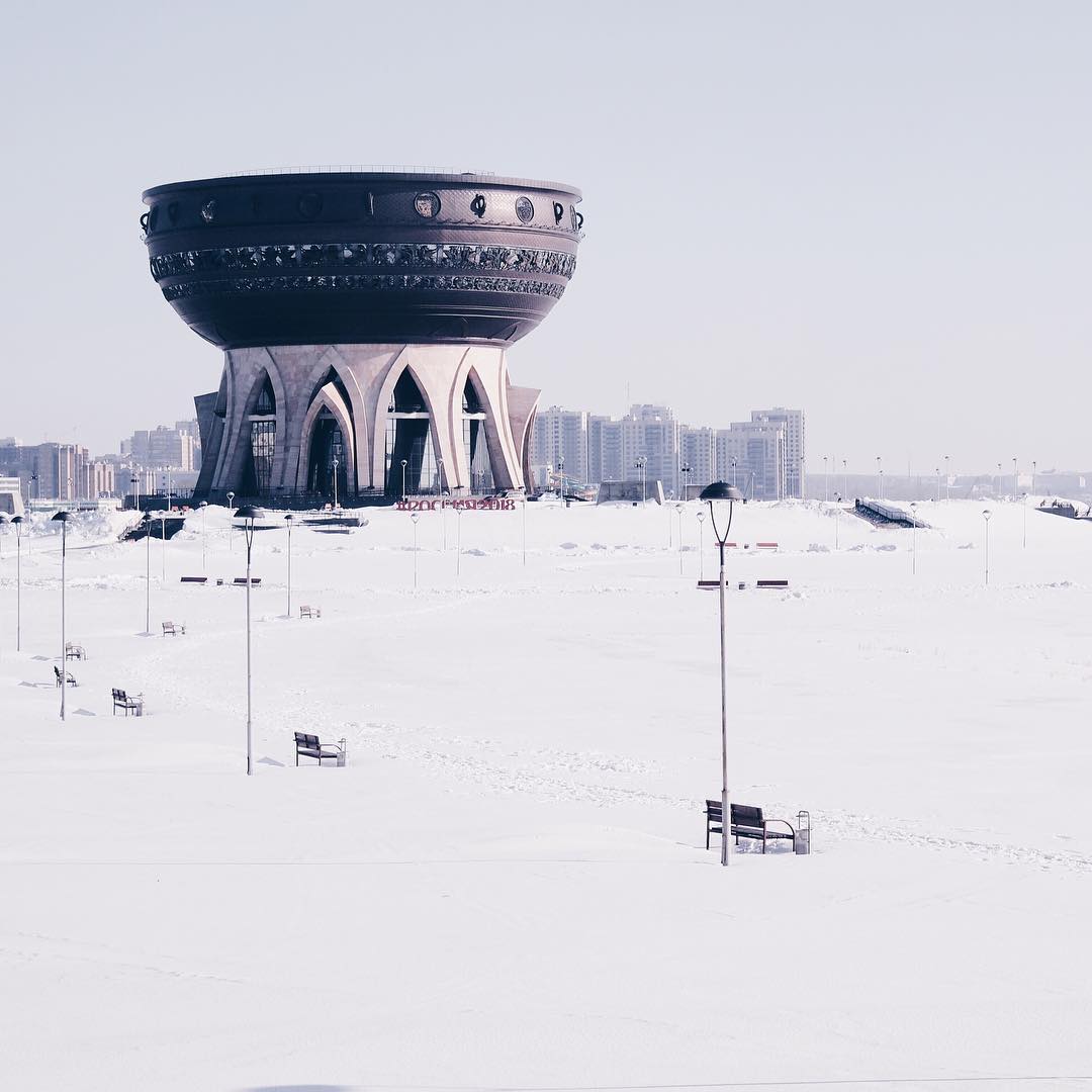 Казань, Республика Татарстан