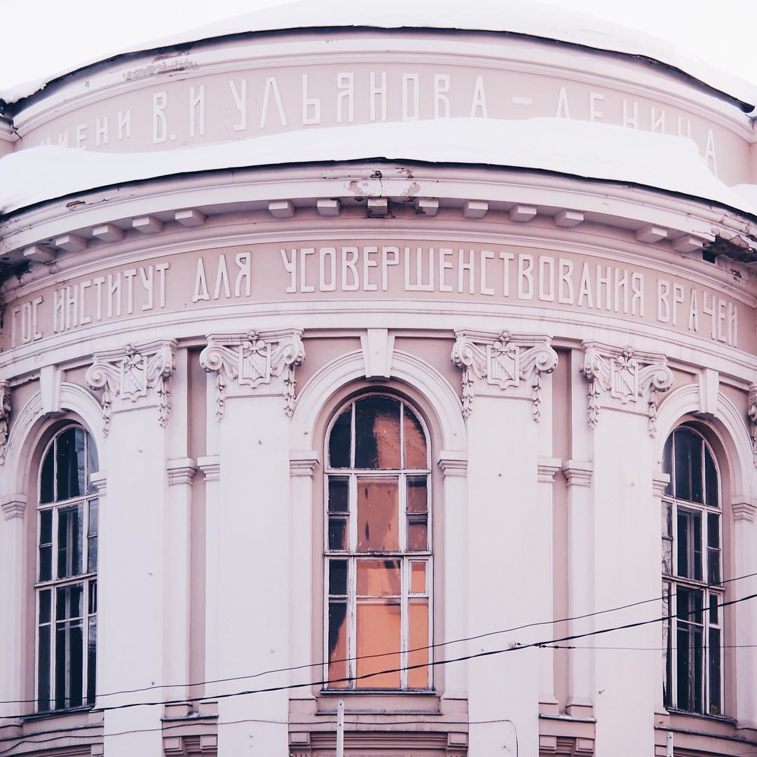 Казань, Республика Татарстан - 6