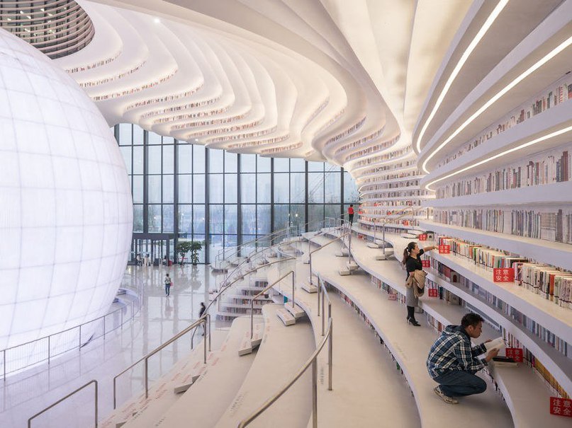 The coolest library in the world is in China. Just breathtaking! - 6