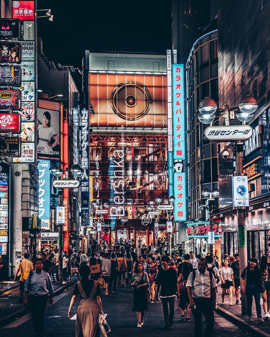 Вечeрний Токио, Япония - 5
