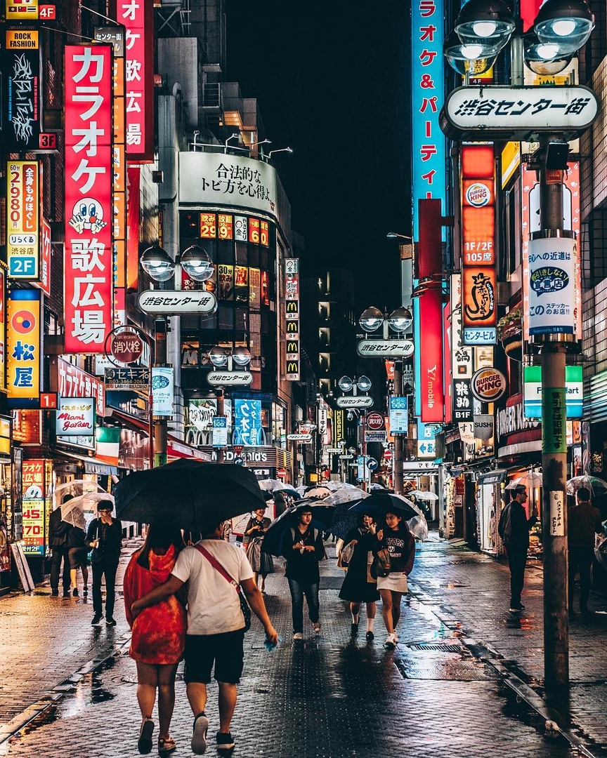 Вечeрний Токио, Япония - 6