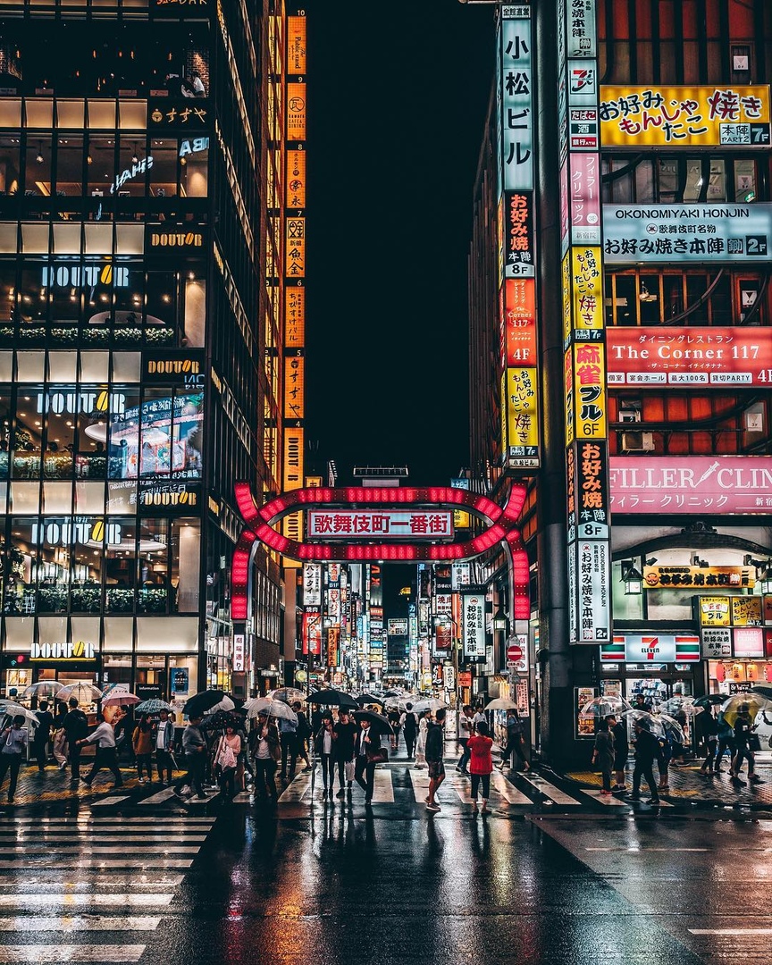 Вечeрний Токио, Япония - 7