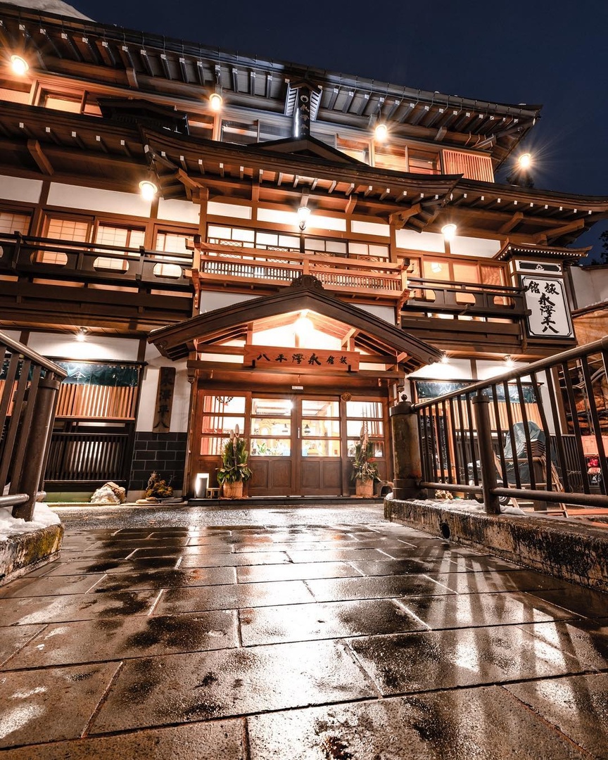 Япония, Обанадзава