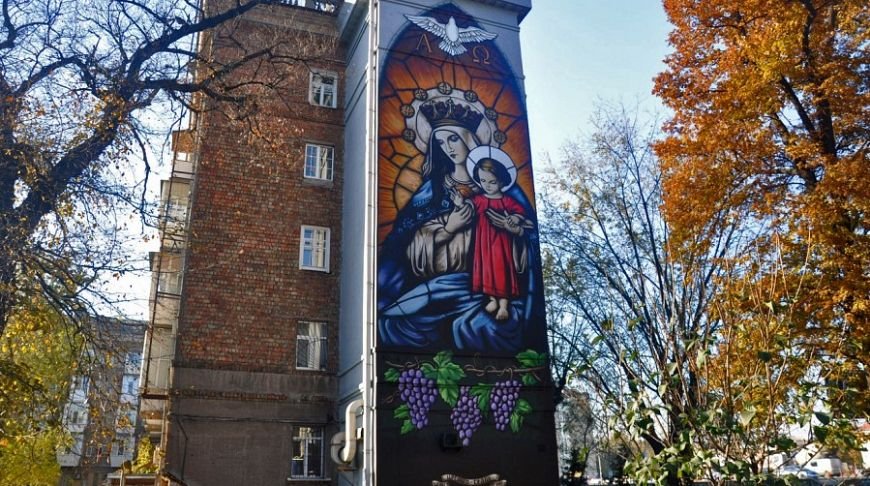 Муралы Киева - 7