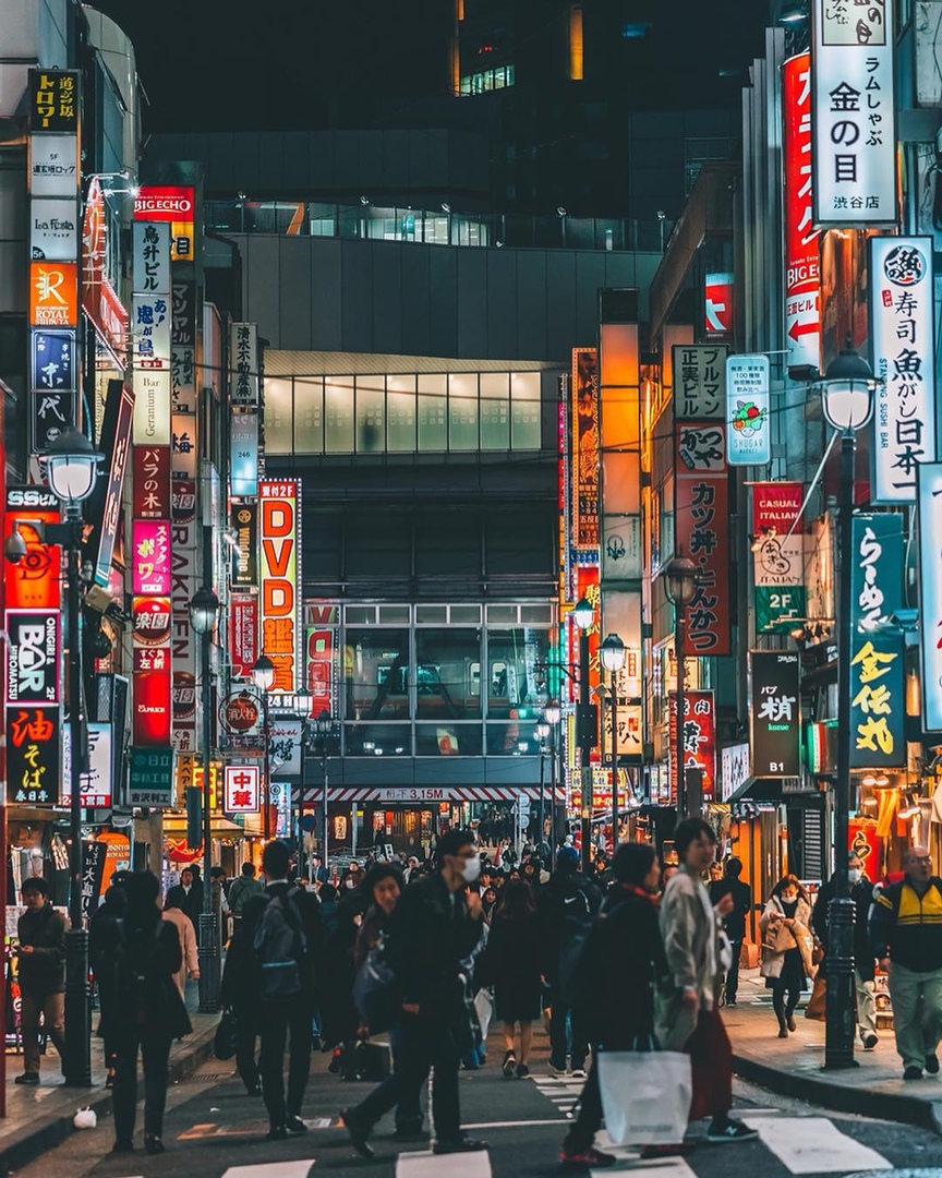 Сибуя, Токио