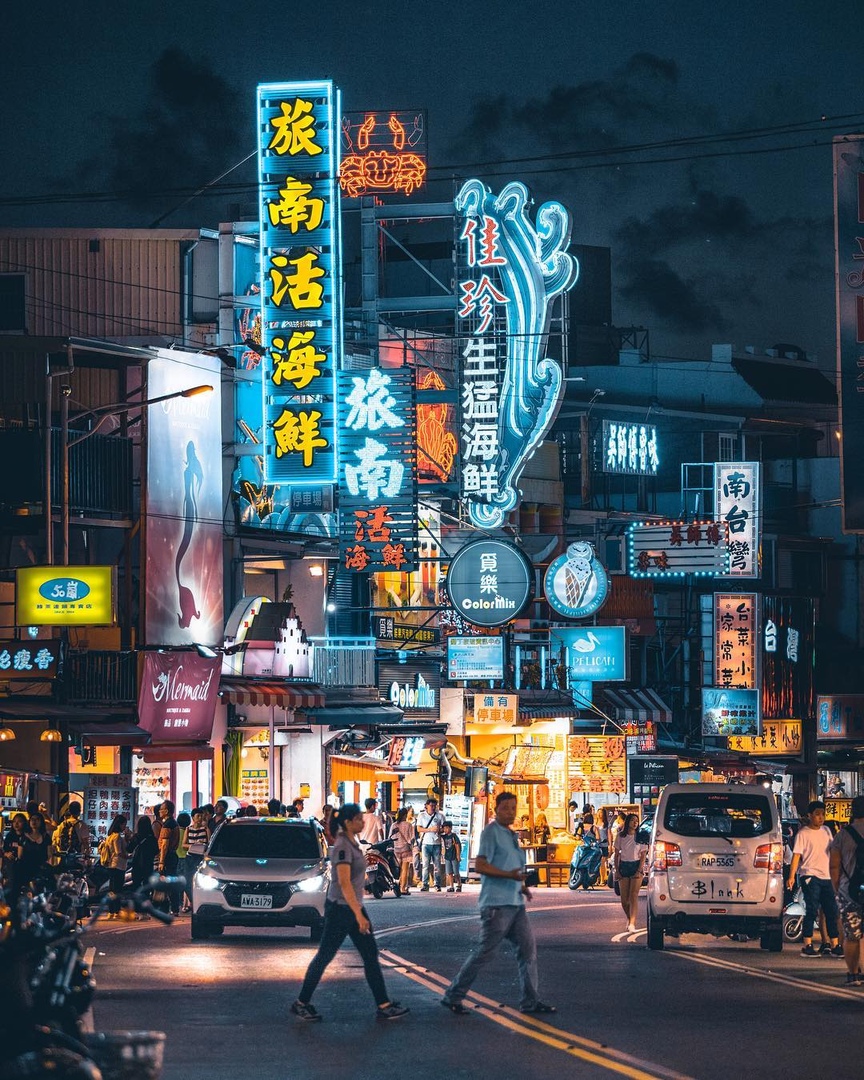 Тайбэй, Тайвань - 7