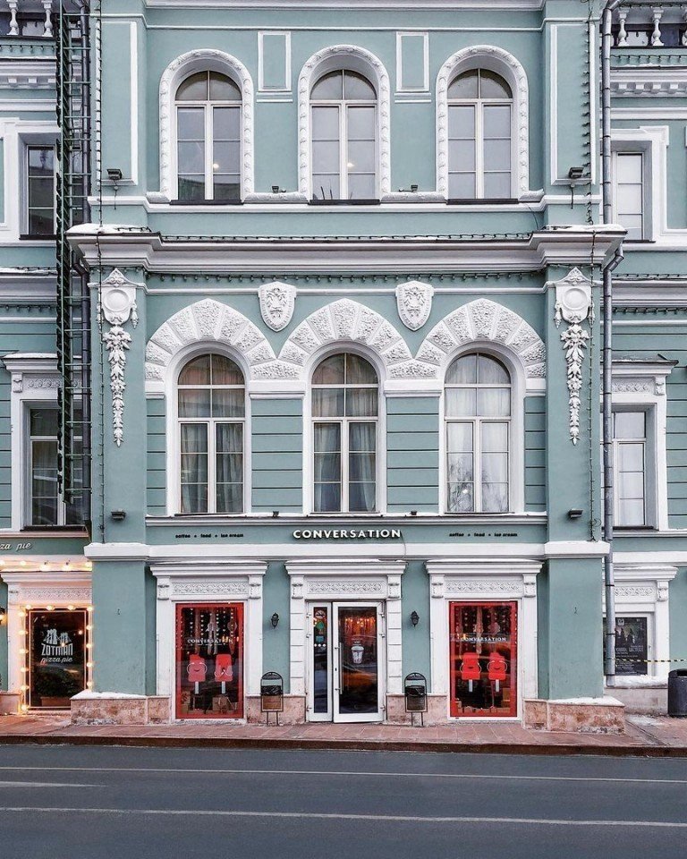 Солнечные улицы Москвы - 7