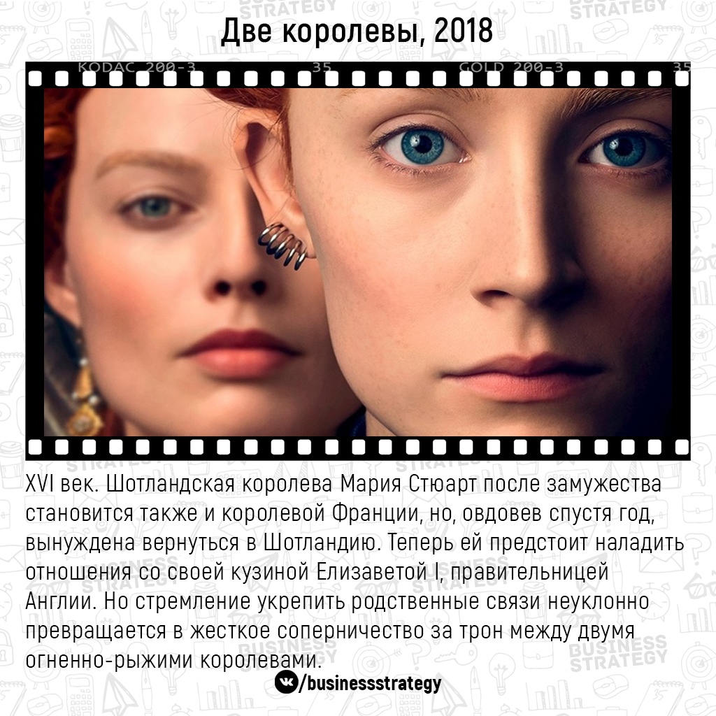 10 фильмов, в которых красивая картинка и захватывающий сюжет слились в единое целое - 8