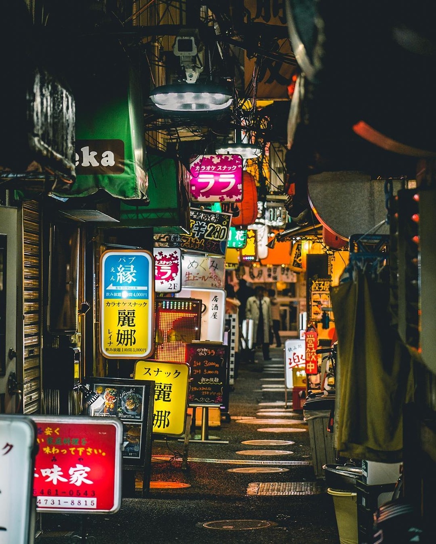 Улицы в вечерней Японии