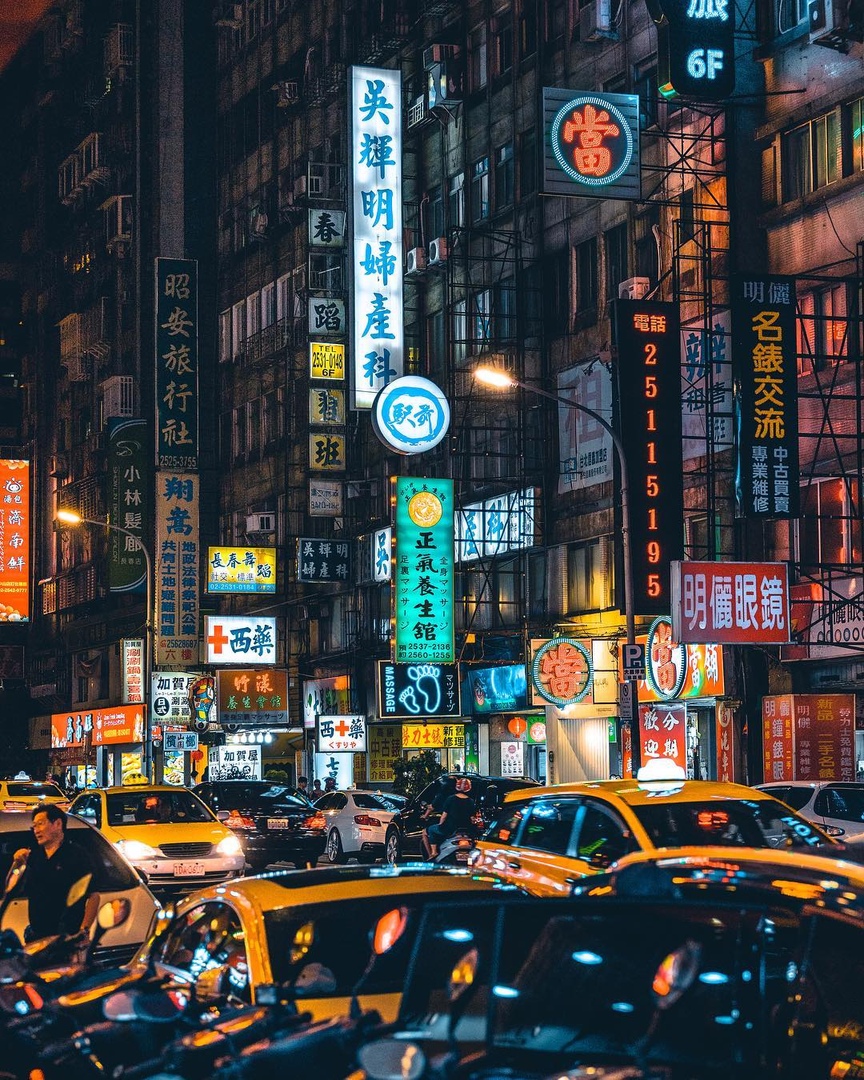 Тайбэй, Тайвань