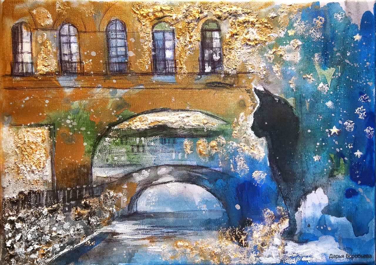 Серия "Лабиринты вселенной". Автор Дарья Воробьева