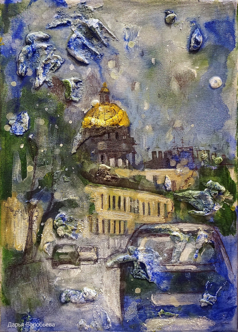 Серия "Лабиринты вселенной". Автор Дарья Воробьева - 5