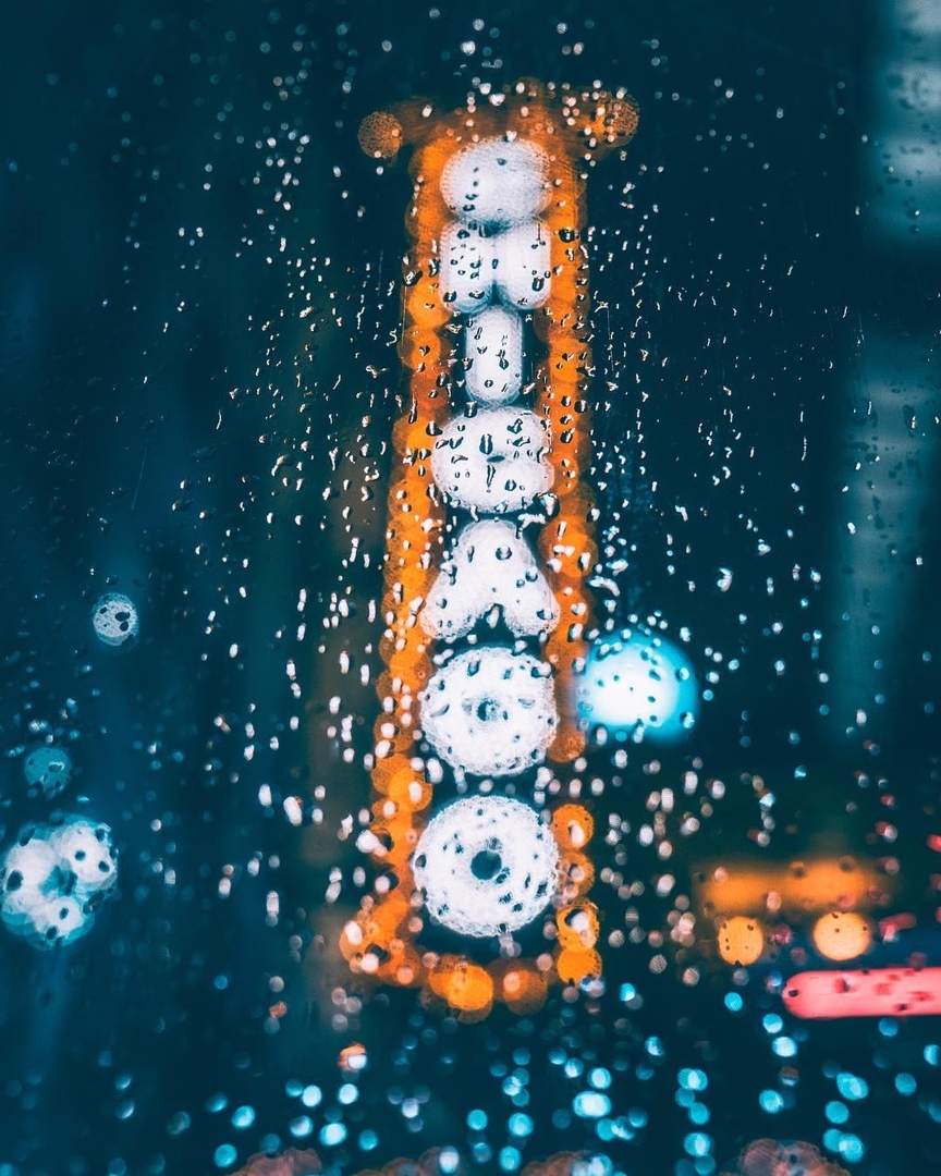 Мгновения дождя в ночном городе - 5