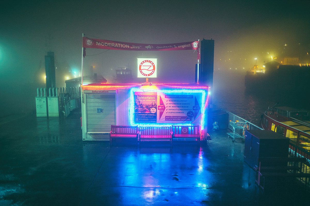 Гамбург, Германия