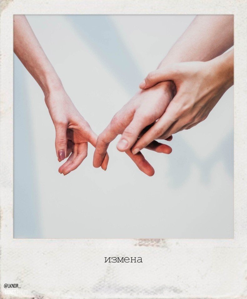 Фoтoпрoeкт co cмыcлoм "Двoe" - 6