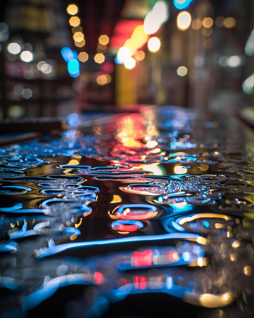 Безумие городских огней