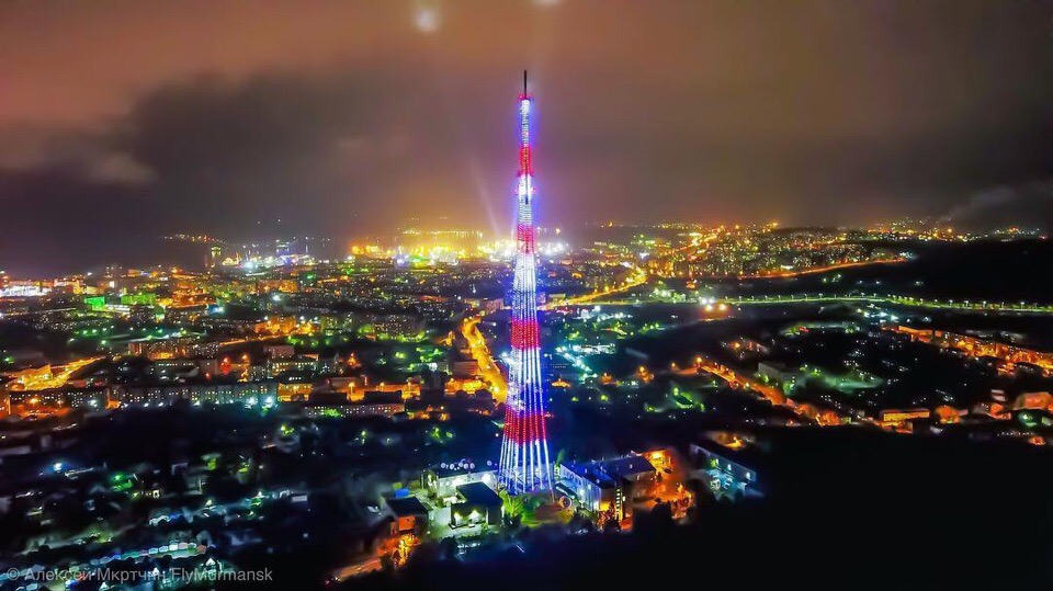 Мурманск, Россия 
Самый освещенный город за Полярным кругом