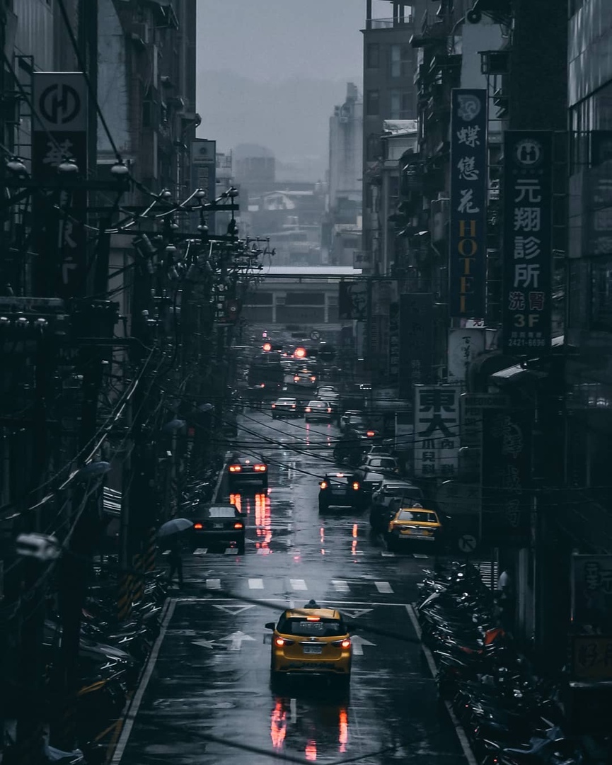 Непогода в Тайване