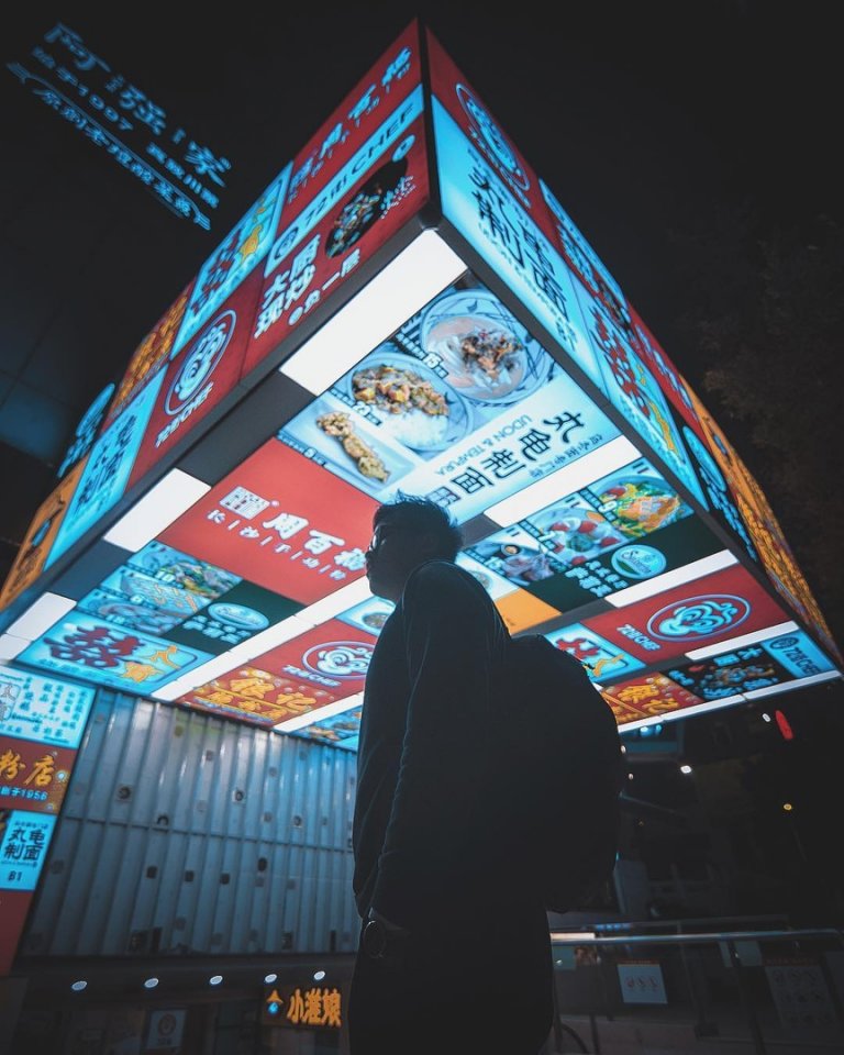 Ночной Гуанчжоу, Китай