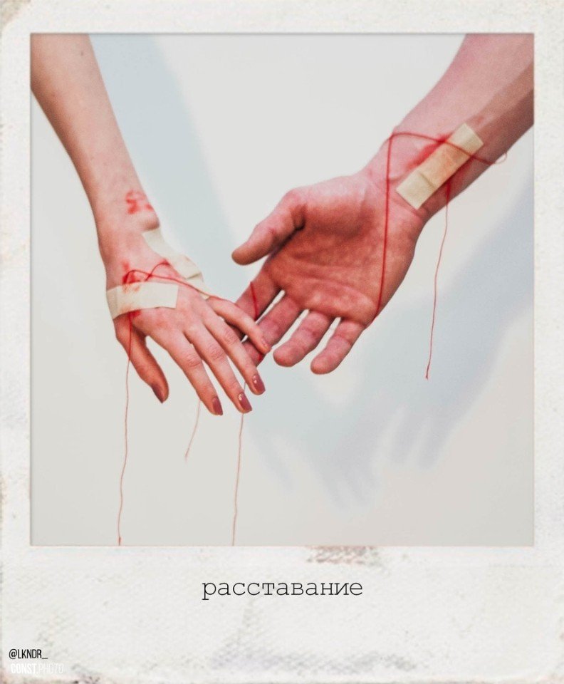 Фoтoпрoeкт co cмыcлoм "Двoe"