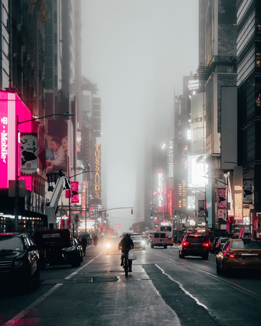 Атмосфера Нью-Йорка