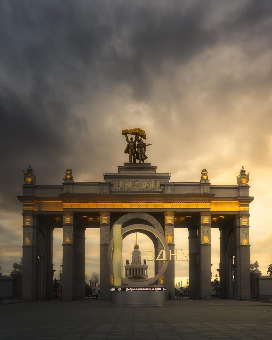 Москва, Россия