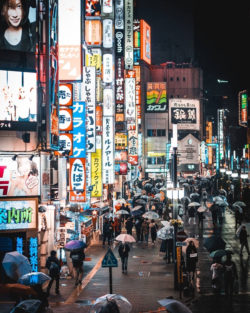 Токио, Япония