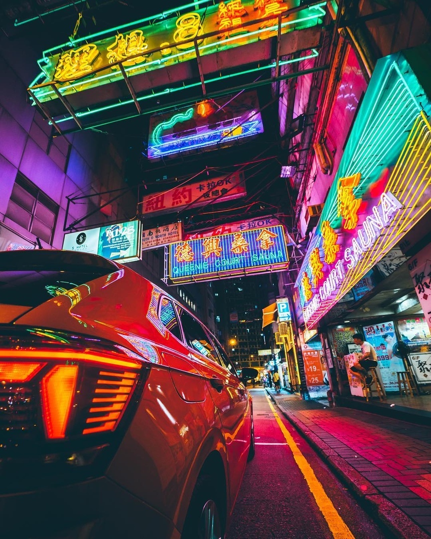 Атмосфера Гонконга