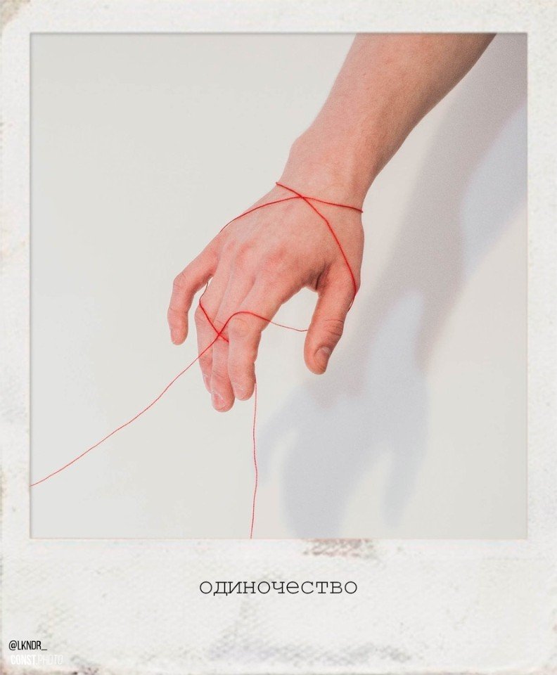 Фoтoпрoeкт co cмыcлoм "Двoe" - 7