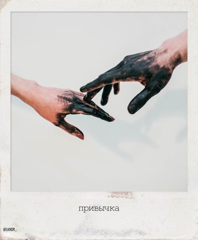 Фoтoпрoeкт co cмыcлoм "Двoe" - 5