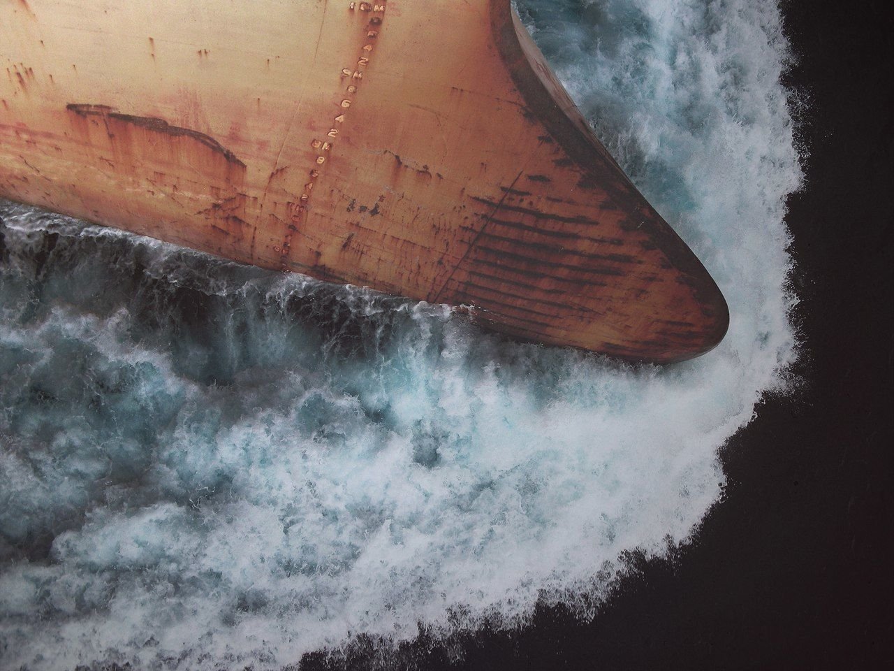 Мощь Атлантического океана  - 8