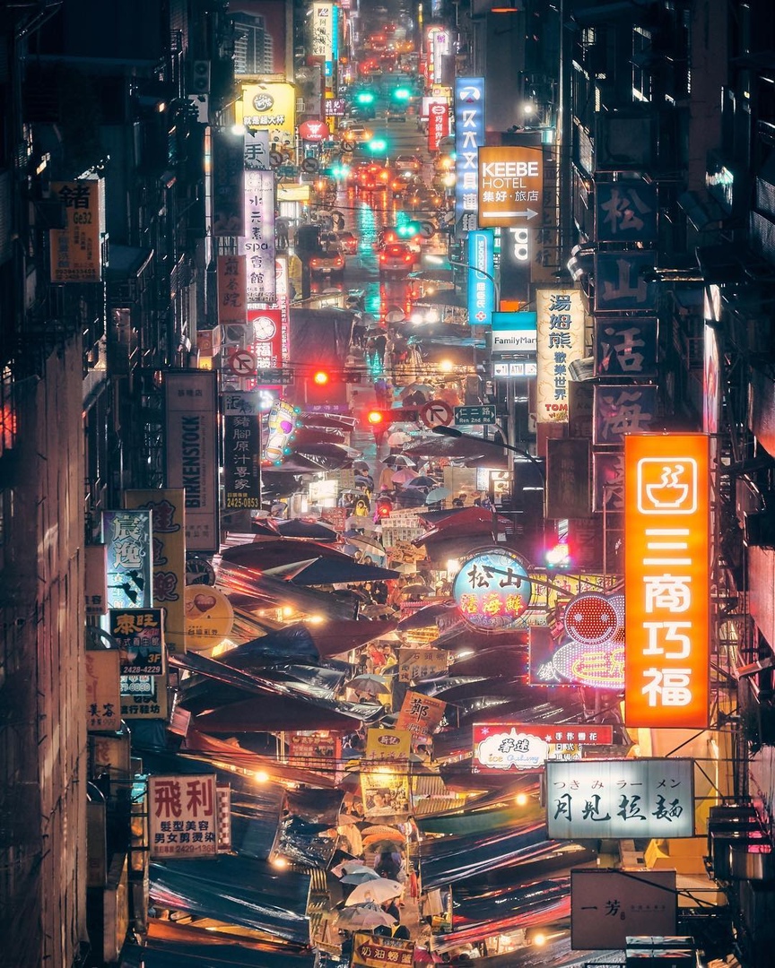 Тайбэй, Тайвань