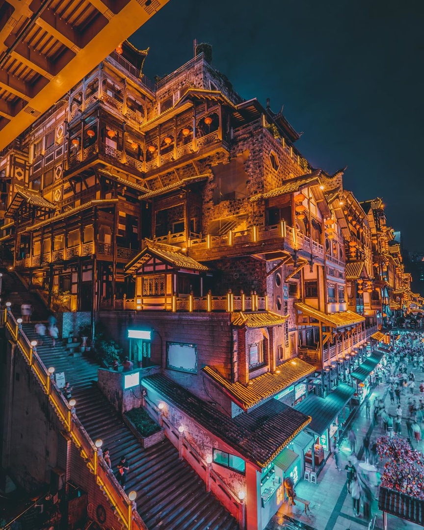 Яркие огни Азии