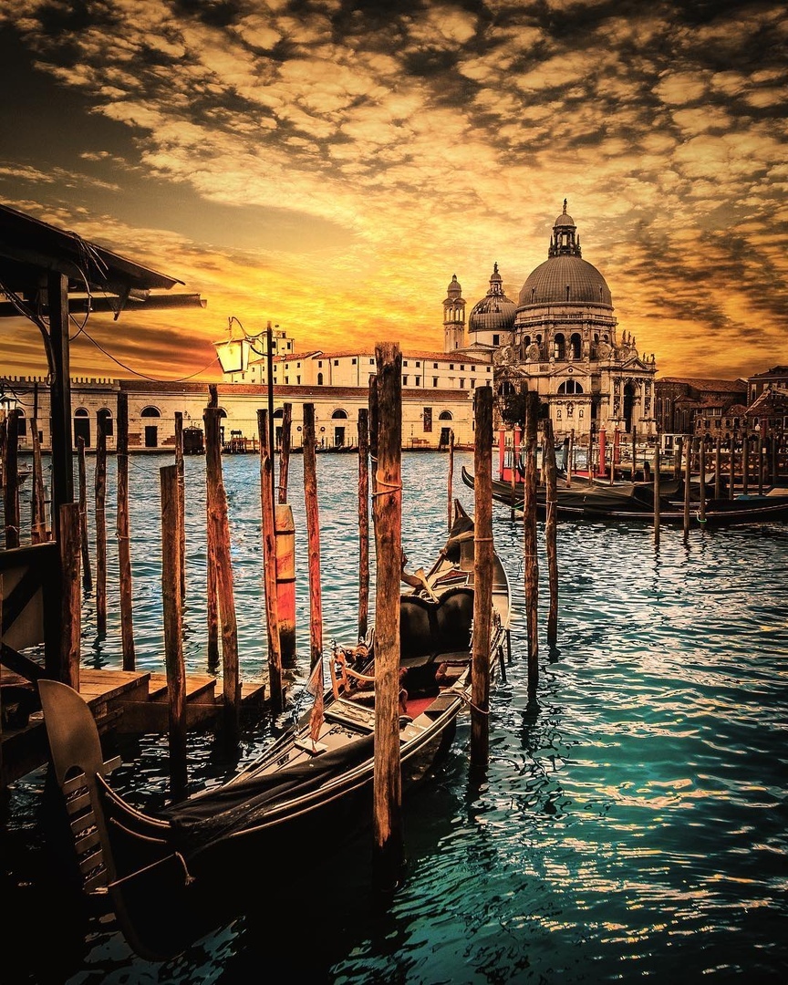 Идеальное лето