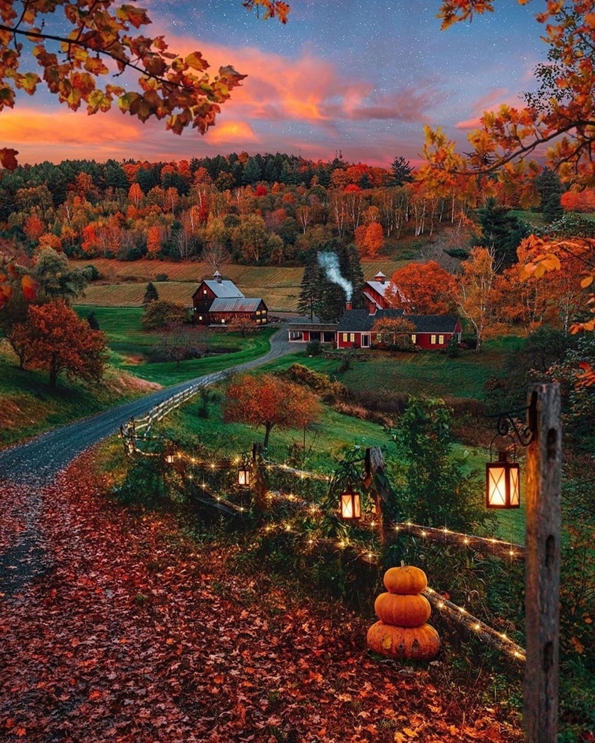 Послезавтра уже осень...