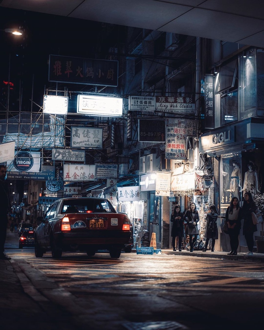 Незабываемая ночь в Гонконге - 7